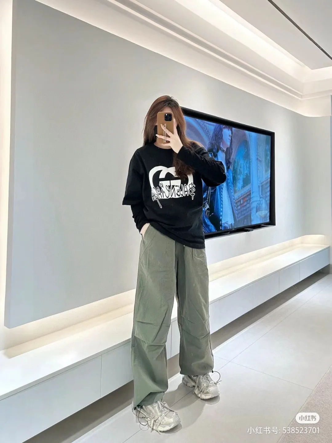 Gucci x Balenciaga Hacker Project T-Shirt (Black)